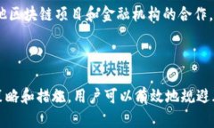 : 深入解析Tokenim多个地址