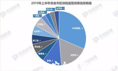 
Tokenim冷钱包官网：安全加密资产的理想选择