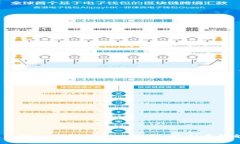 介绍在数字化时代，移动