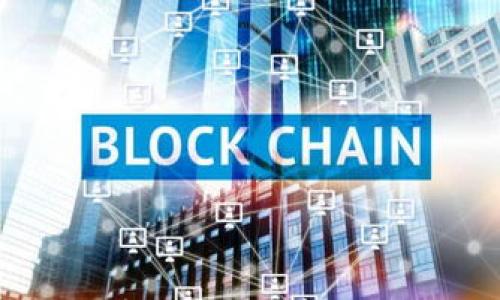 全面解析:如何使用加密货币钱包源码,实现安全存储与交易!