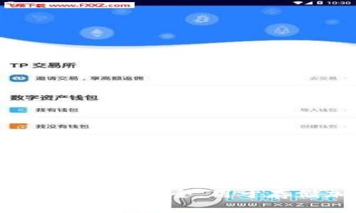 区块链钱包推荐:哪个钱包更安全,用于存储加密资产的终极指南
