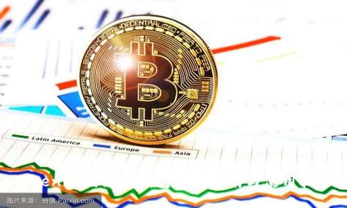 Tokenim国际版钱包下载指南与使用技巧