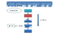   Tokenim是什么手续？全面