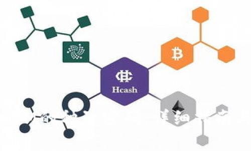 如何恢复TokenIM的种子密码:详细指南与常见问题解答