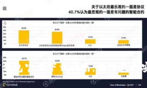 中国安卓加密钱包官方下载指南,保障资产安全的最佳选择
