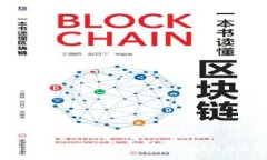 2023年最佳冷钱包推荐：安
