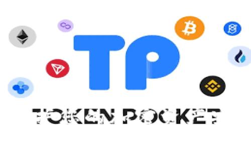 冷钱包注册:保护您的加密资产安全的终极指南