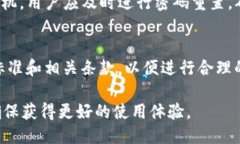   如何查看TokenIM链接？ 