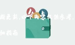 因平台使用规则和用户体