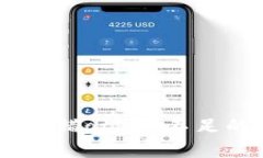 思考一个的，放进tokenim报