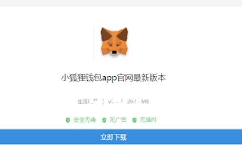 Tokenim钱包如何卖币:详细步骤与技巧