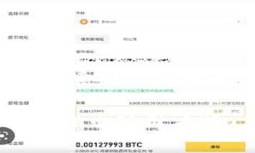 虚拟币投资:探索国内正规的虚拟币公司
国内正规的虚拟币公司详解