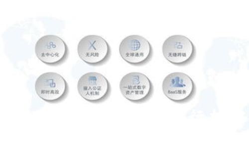 如何高效使用Tokenim钱包进行加密货币交易
