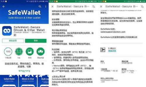如何访问和使用Tokenim官网:全面指南