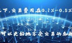   如何解决Tokenim平台上无