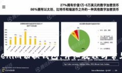 如何在Tokenim切换钱包：详
