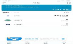 如何下载与使用靠谱的贷
