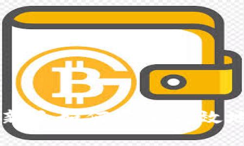 Tokenim买币攻略:新手如何安全高效地进行数字货币投资