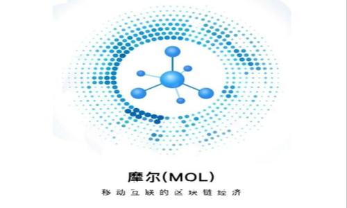 OKEx交易所详解:全球领先的数字资产交易平台