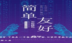 注意： 您所请求的内容较