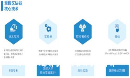 Tokenim支持多签交易的全面解析