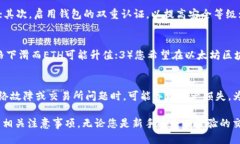 如何将Tokenim转入ETH：详细