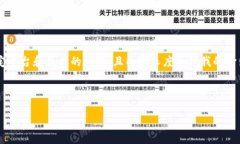 目前我无法直接为您提供