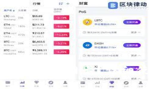 思考一个的:
真我手机钱包怎样复制加密门卡?详细使用指南与注意事项