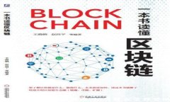 啦加密货币钱包地址转换
