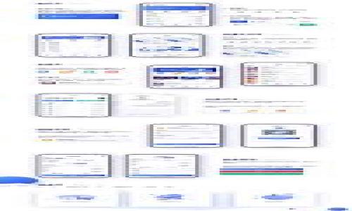 如何安全地在Tokenim上登录新设备?