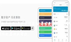   Tokenim如何与货币对接：
