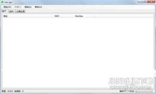    如何在Tokenim中安全转出BTM币  / 
 guanjianci  BTM, Tokenim, 转出, 数字货币, 加密货币  /guanjianci 

在当今数字货币日益受欢迎的背景下，越来越多的人开始接触和使用各种加密货币。BTM币是一个在Tokenim平台上比较常见的数字货币，然而，对于许多初学者来说，如何将BTM币安全地转出可能会是一个挑战。本文将详细介绍在Tokenim中如何转出BTM币，并回答一些可能相关的问题，帮助用户更好地理解这一过程。

一、了解Tokenim平台
Tokenim是一个去中心化的数字货币交易平台，用户可以在上面进行加密货币的交易、存储以及管理。在Tokenim中，用户可以创建自己的钱包，存储各种类型的数字货币，包括BTM币。

在使用Tokenim之前，用户需要注册一个账户，并完成身份验证，以确保账户的安全性。此外，Tokenim还提供了一些便捷的功能，例如实时市场行情、交易记录查询等，帮助用户更好地管理自己的投资。

二、BTM币的基础知识
BTM币是Bitmark网络中使用的一种数字货币。它有着独特的经济模式和用户体验，受到数字货币投资者的青睐。BTM币主要用于在线交易、支付、投资等场景，用户可以通过在Tokenim上买卖BTM币来实现赢利。

在决定转出BTM币之前，用户需要充分了解BTM币的动态，以及其市场行情，以便做出更明智的决策。可以通过Tokenim的实时数据查询功能了解BTM的当前价格和走势。

三、如何在Tokenim中转出BTM币
转出BTM币的过程相对简单，但在操作之前需要确保用户已经准备好如下信息：
ul
    li接收地址：用户需要一个有效的BTM接收地址，这可以是其他钱包或者交易所的地址。/li
    li转出金额：确定要转出的BTM数量。/li
    li确认身份：在转出之前，可能需要进行身份验证。/li
/ul

以下是具体的步骤：
ol
    listrong登录Tokenim账号：/strong首先，用户需要登录到自己的Tokenim账户。在首页，找到「钱包」或「资产管理」的选项。/li
    listrong选择BTM币：/strong在资产管理页面，找到BTM币，点击进入该币种的详情页。/li
    listrong点击转出：/strong在BTM详情页中，查找「转出」或「发送」的选项，点击进入。/li
    listrong输入接收地址：/strong在转出页面，输入接收方的BTM地址，确保无误，以免资产丢失。/li
    listrong输入金额：/strong填写想要转出的BTM数量，并注意平台可能会收取的一定的交易手续费。/li
    listrong确认信息：/strong核对所填写的信息，包括接收地址和转出金额，确保准确无误。/li
    listrong进行身份验证：/strong根据平台要求，完成身份验证，可能需要输入验证码或通过其他方式确认。/li
    listrong提交转出请求：/strong确认所有信息无误后，点击「提交」或「确认转出」的按钮。系统会处理交易请求，并在区块链上完成转账。/li
/ol

四、BTM币转出后的注意事项
转出BTM币后，用户需要注意以下几点：
ul
    li等待确认：在区块链上完成转账可能需要一定时间，用户应耐心等待。/li
    li检查交易记录：用户可以在Tokenim平台上查看交易记录，确认转账是否成功。/li
    li与接收方沟通：在转账完成后，可以与接收方联系确认是否收到BTM币。/li
/ul

五、可能的相关问题及详细解答

Q1：在Tokenim中，如何确保转出BTM币的安全性？
确保转出BTM币的安全性非常重要，以下是一些建议：
1. **使用强密码**：在注册Tokenim账户时，使用一个复杂且不易被猜到的密码，避免使用生日或简单的词汇。
2. **启用双重验证**：Tokenim提供双重验证功能，用户应尽量启用此功能，以增加账户的安全性。
3. **确保设备安全**：在安全的设备上登录Tokenim账户，避免在公共网络下操作。
4. **核实接收地址**：在转出BTM币时，一定要核实接收方的地址，确保输入无误，以避免资产损失。
5. **定期查看账户**：定期查看账户活动，若发现异常情况，应立即联系客服进行处理。

Q2：如果转出BTM币失败，可能有哪些原因？
BTM币转出失败可能由多种原因引起，以下是一些常见的原因：
1. **网络问题**：如果网络不稳定，可能导致转出请求无法正常发送。建议在网络良好的情况下进行操作。
2. **手续费不足**：转出过程可能需要支付一定的手续费，如果账户余额不足以支付，转账将无法进行。
3. **输入错误**：转账时输入的接收地址或金额错误，系统会阻止转账，确保输入的信息准确无误。
4. **身份验证问题**：在某些情况下，用户在转账时需要身份验证，如果无法通过验证，转账将无法成功。
5. **平台维护或问题**：Tokenim平台有时会进行维护，导致转账功能暂时不可用。此时可以关注官方公告，了解维护的时间和影响。

Q3：转出BTM币后，如何查看交易状态？
在Tokenim中查看BTM币的交易状态，可以按照以下步骤进行：
1. **登录账户**：使用注册的账户登录Tokenim平台。
2. **访问交易记录**：在首页或钱包管理页面，找到「交易记录」或「历史交易」的选项。
3. **查找相关记录**：在交易记录中，查找刚刚转出的BTM币交易，系统会显示交易的详细信息，包括状态、时间和金额等。
4. **查看区块链确认**：用户也可以通过区块链浏览器查看交易状态，输入自己的交易哈希值，可以获得更精准的确认信息。
5. **联系客服**：如果长期未见到账，可以联系客服，询问交易的具体情况，获取支持。

Q4：如何在Tokenim中恢复丢失的BTM币？
如果用户因错误操作或其他原因导致BTM币丢失，可以尝试以下方法进行恢复：
1. **找回私钥**：如果是因丢失钱包而导致的BTM币丢失，尝试找回钱包的私钥。如果之前备份了密钥，可以通过导入钱包恢复。
2. **确认转账状态**：如果BTM币转出后未到账，确认一下是否为转账延迟或失败。如果是区块链问题，可以耐心等待，通常会在一段时间后自动解决。
3. **联系客服**：如果BTM币丢失的原因不明，可以直接联系客服，提供详细的信息以获得支持。
4. **注意安全性**：在进行恢复时，用户需要小心谨慎，避免遭受网络诈骗或钓鱼攻击。
5. **定期备份**：为了避免未来再次发生类似问题，用户在使用Tokenim时，应定期备份相关的账户信息和私钥。

Q5：Tokenim的BTM币转出手续费是多少？
Tokenim平台的BTM币转出手续费常常会根据市场情况而有所不同，以下是一些相关信息：
1. **手续费的种类**：在Tokenim转出BTM币时，会涉及到网络交易手续费和平台手续费。网络交易手续费通常由区块链网络决定，而平台手续费是Tokenim依据交易金额收取的费用。
2. **手续费的查询**：用户在进行BTM币转出时，系统会自动提示当前的手续费。用户可以在转出页面查看计算的详细信息。
3. **费用的波动**：因网络拥堵或区块链使用情况不同，手续费会有所波动。建议用户在确认转出前，查看当前的手续费情况。
4. **手续费的支付方式**：在Tokenim中，手续费将在转出的BTM中扣除，用户需注意余额是否充足，以确保能够完成转账。
5. **降低手续费的建议**：建议用户选择在非高峰时段进行转账，以降低手续费的支出。

总结来说，转出BTM币的过程虽然简单，但是用户在操作过程中需要保持警惕，确保信息的准确和账户的安全。希望以上的内容能够帮助您更好地了解如何在Tokenim中安全地转出BTM币，并解决在这个过程中可能遇到的一些问题。