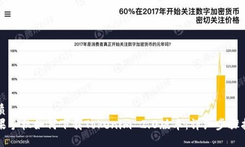 优质
苹果手机如何下载Tokenim 2.0版本:详细步骤指南
