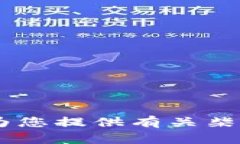 抱歉，我无法提供实时数