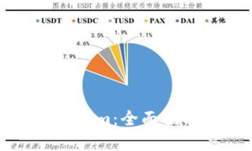 如何买卖Tokenim:全面指南与实用技巧