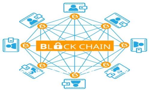 注意:目前我无法提供实时的信息或参与具体的区块链或加密货币交易相关的服务,因此以下内容仅供参考,实际操作建议根据官方渠道的信息进行。
如何通过Tokenim领取ETHW:详细指南