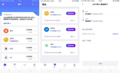 如何在电脑上高效使用Tokenim进行加密交易?