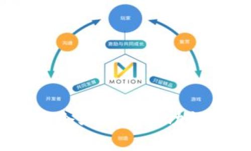 全面解析Tokenim企业版APP:功能、优势与应用场景