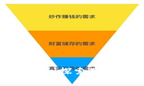 2023年世界最大钱币排名榜:探索那些令人叹为观止的巨大货币