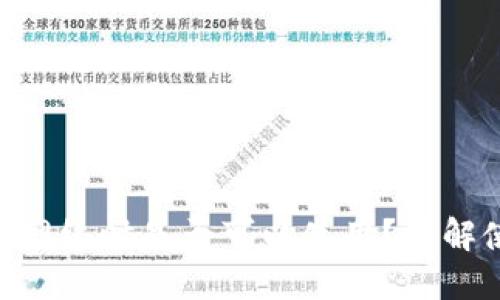 Tokenim钱包无网络时是否可以使用?详解使用场景与功能