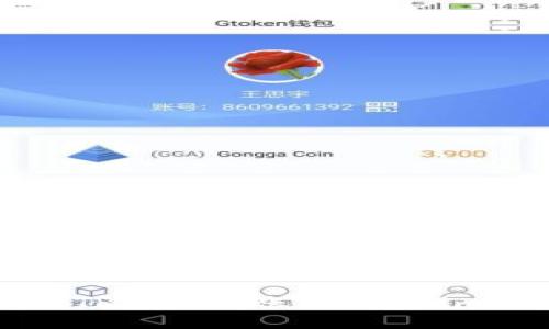 如何通过TRC20收账:Tokenim使用指南