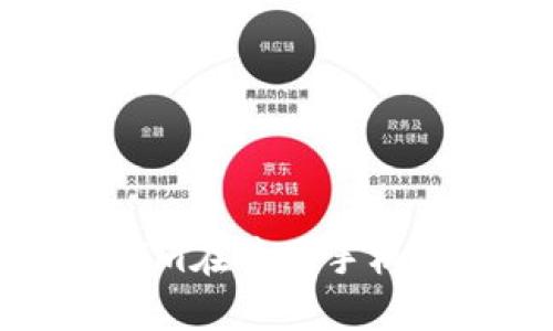全面解析Tokenim在苹果手机上的应用与分析