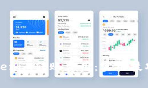 如何降低Tokenim转账费用:实用技巧与解决方案