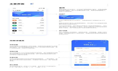 如何将Tokenim提现到银行卡:详细指南与常见问题解答