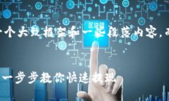 由于字数限制，我将提供
