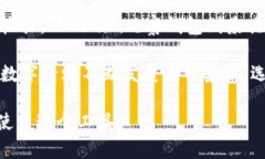   如何通过Tokenim观察钱包