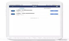 全面解析RVN钱包及其Toke