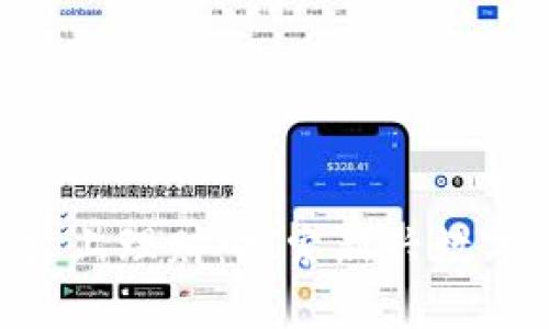 在Tokenim平台上理财:探索新兴数字资产投资趋势