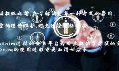   Tokenim提现流程详解：轻