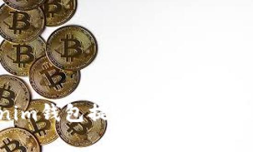 Tokenim钱包提取USDT的费用详解